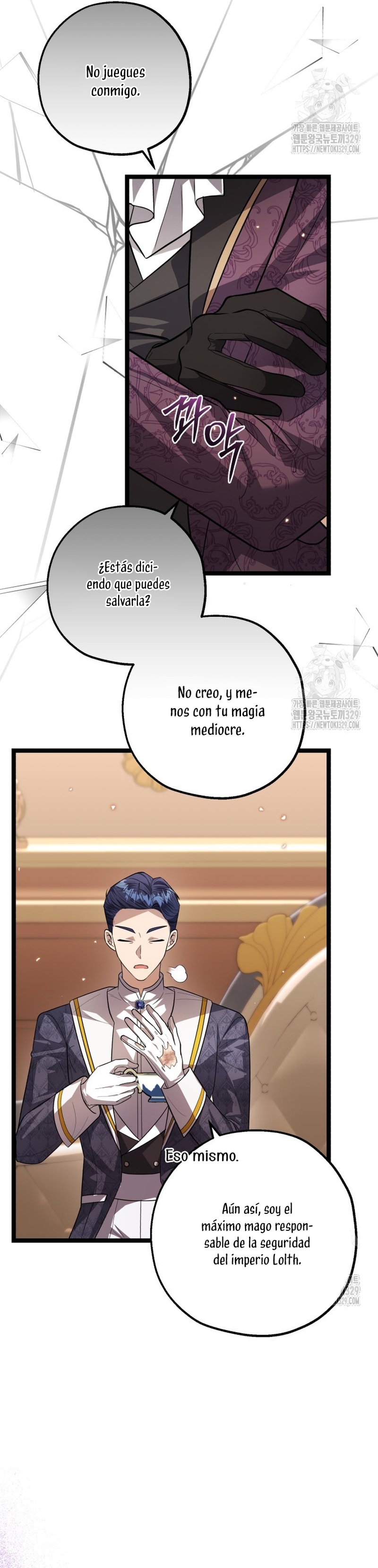 La hija del villano planea huir de casa Capítulo 7 - Página 31