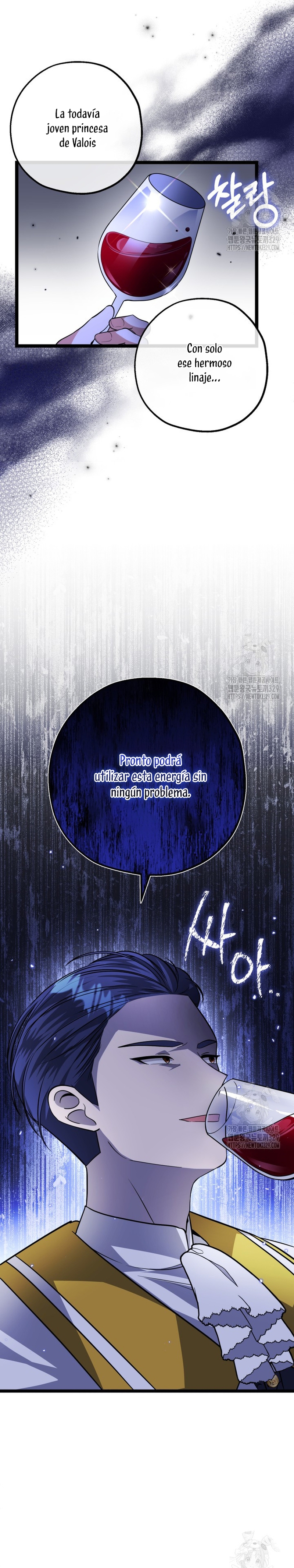 La hija del villano planea huir de casa Capítulo 7 - Página 6