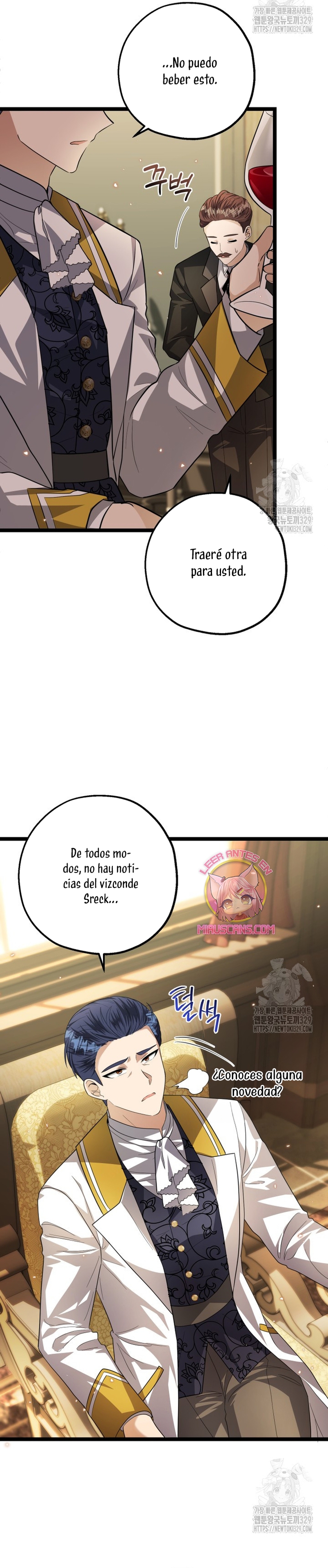 La hija del villano planea huir de casa Capítulo 7 - Página 7