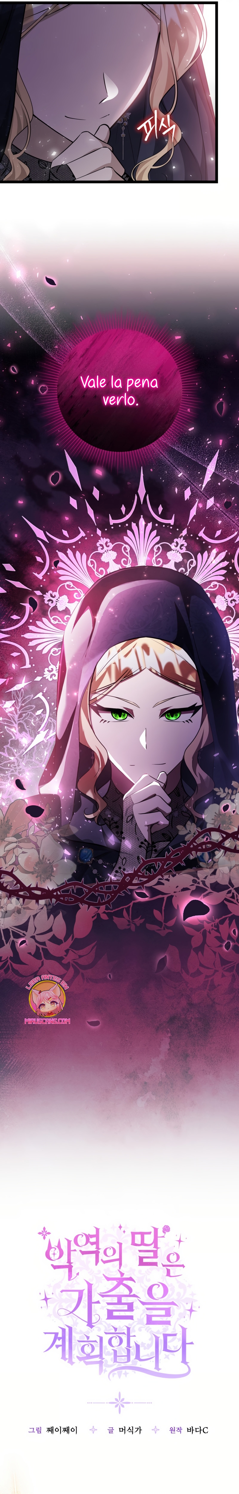 La hija del villano planea huir de casa Capítulo 70 - Página 17