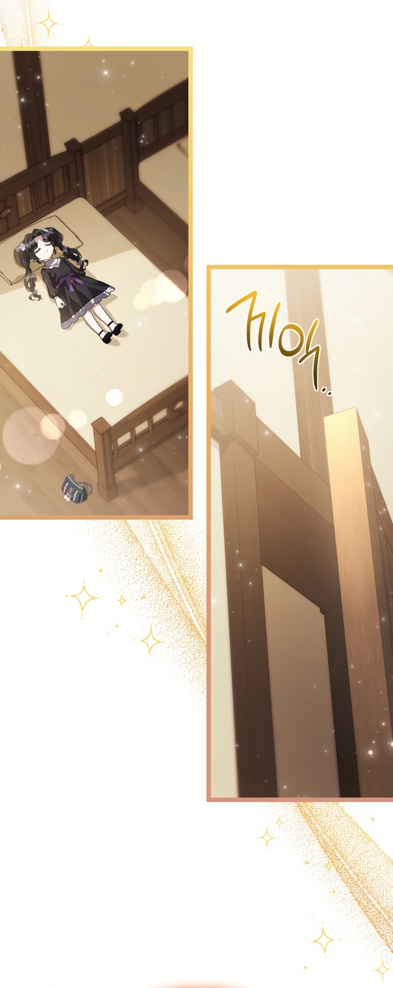 La hija del villano planea huir de casa Capítulo 70 - Página 18