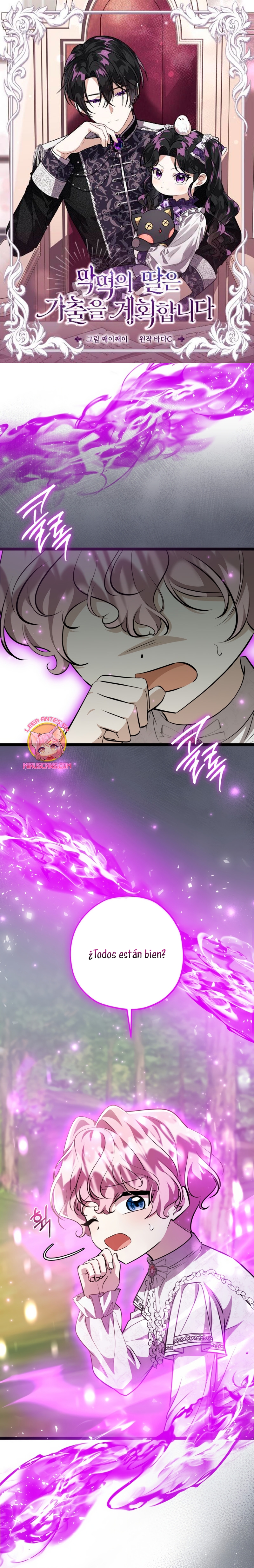 La hija del villano planea huir de casa Capítulo 70 - Página 2