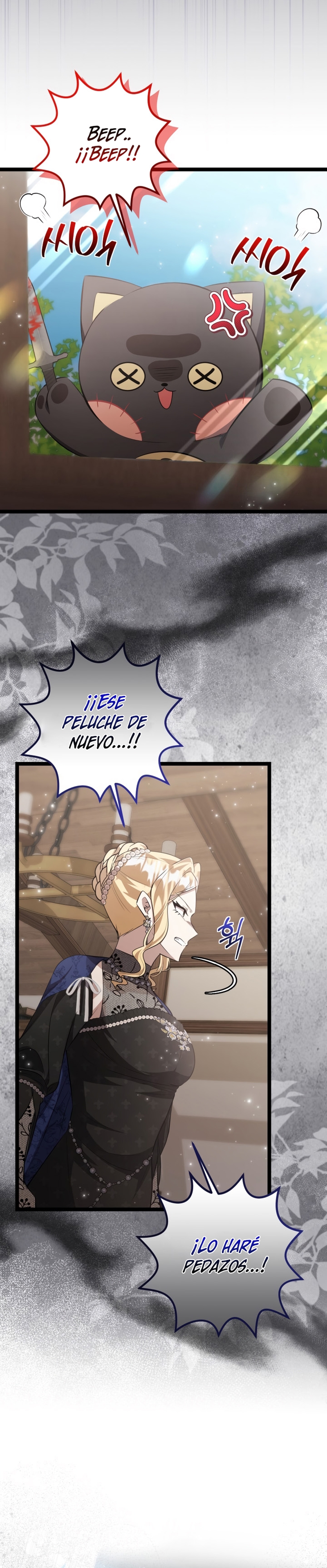 La hija del villano planea huir de casa Capítulo 71 - Página 16