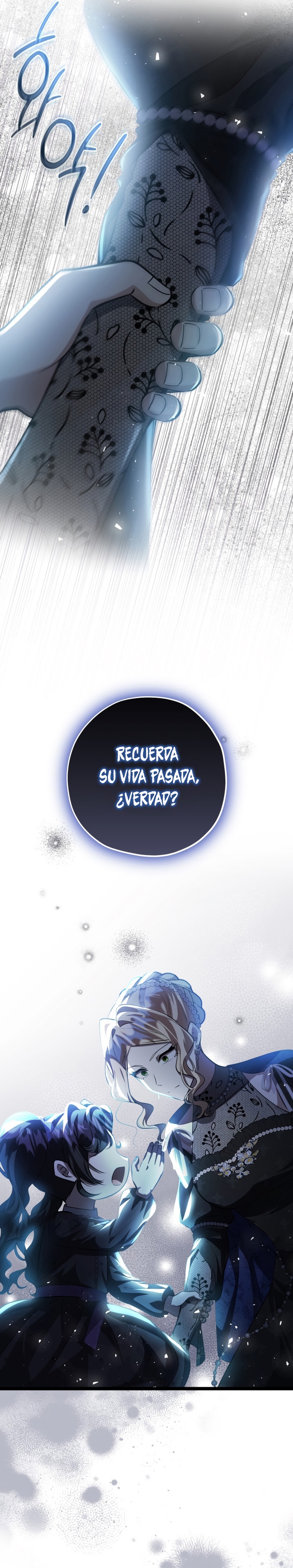 La hija del villano planea huir de casa Capítulo 71 - Página 17