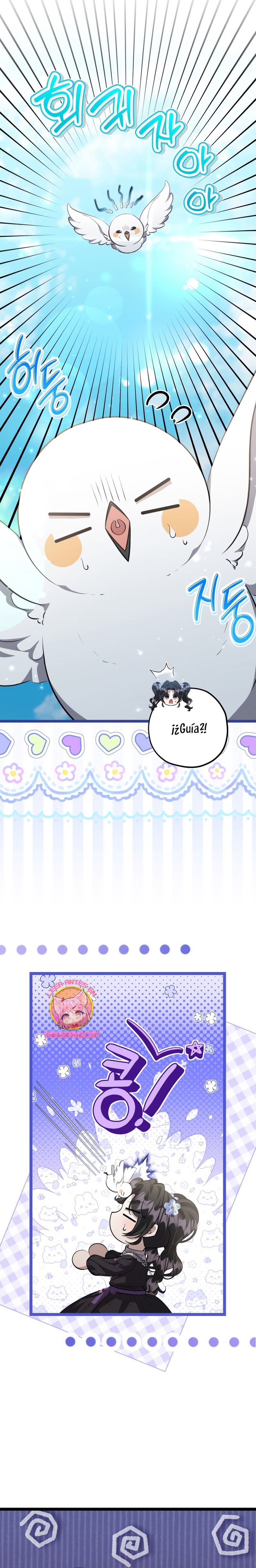 La hija del villano planea huir de casa Capítulo 71 - Página 21