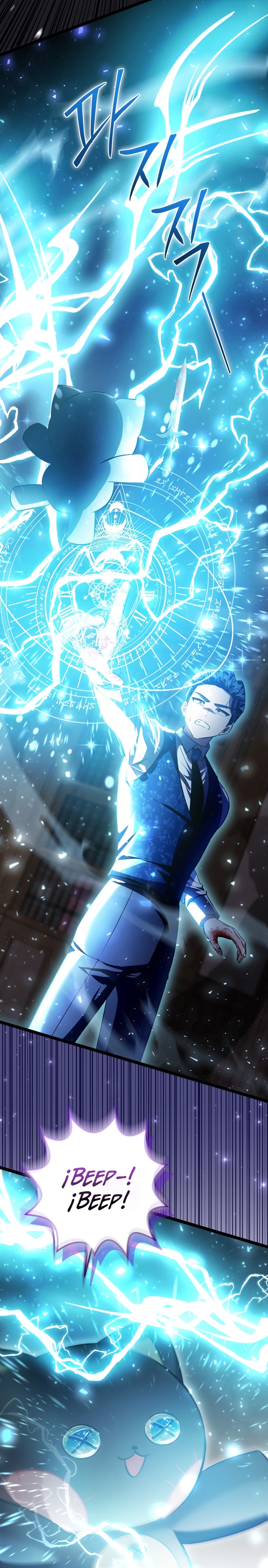 La hija del villano planea huir de casa Capítulo 71 - Página 7