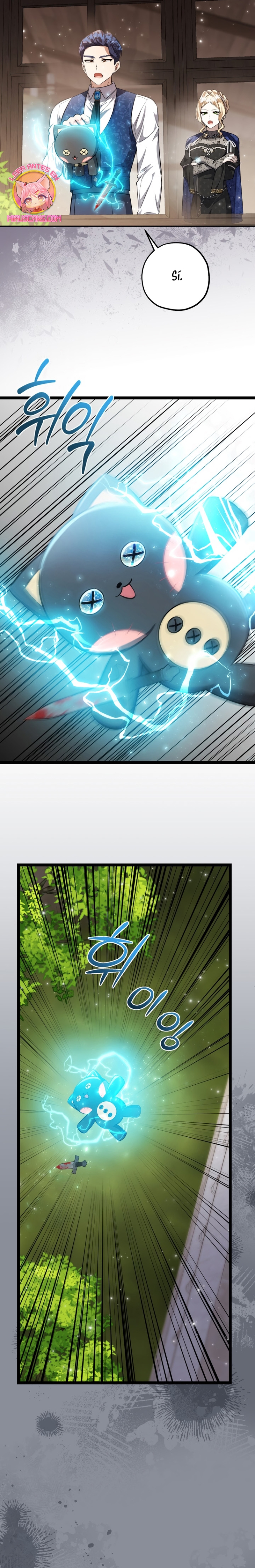 La hija del villano planea huir de casa Capítulo 71 - Página 9