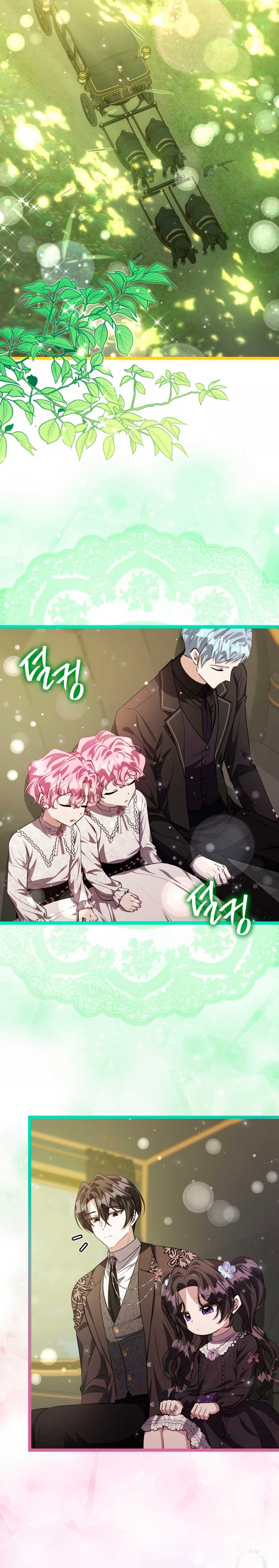 La hija del villano planea huir de casa Capítulo 73 - Página 30