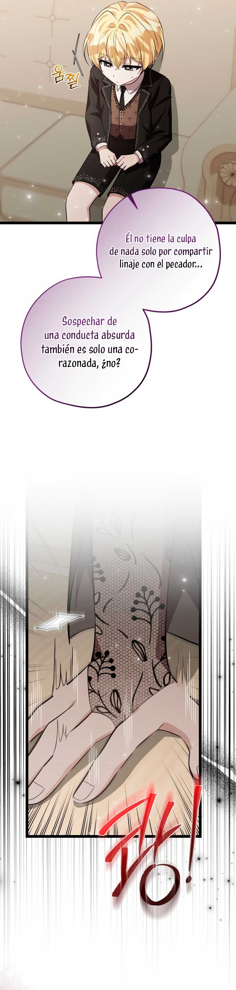 La hija del villano planea huir de casa Capítulo 73 - Página 6