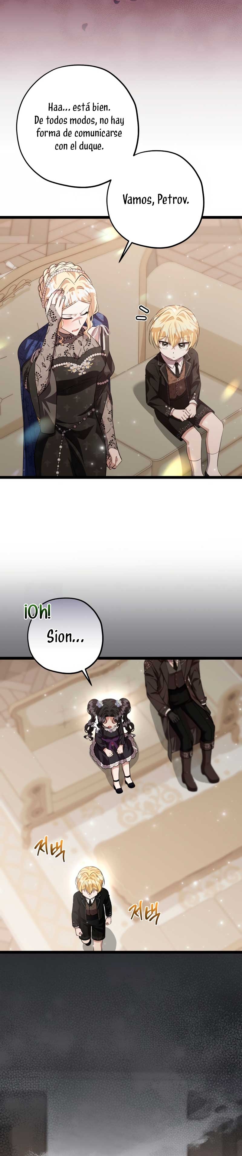 La hija del villano planea huir de casa Capítulo 73 - Página 8