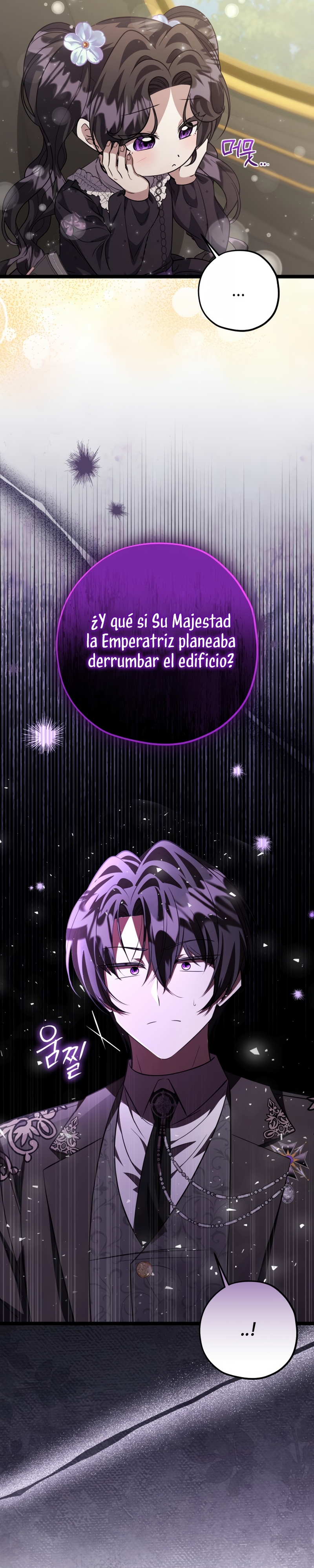 La hija del villano planea huir de casa Capítulo 74 - Página 12