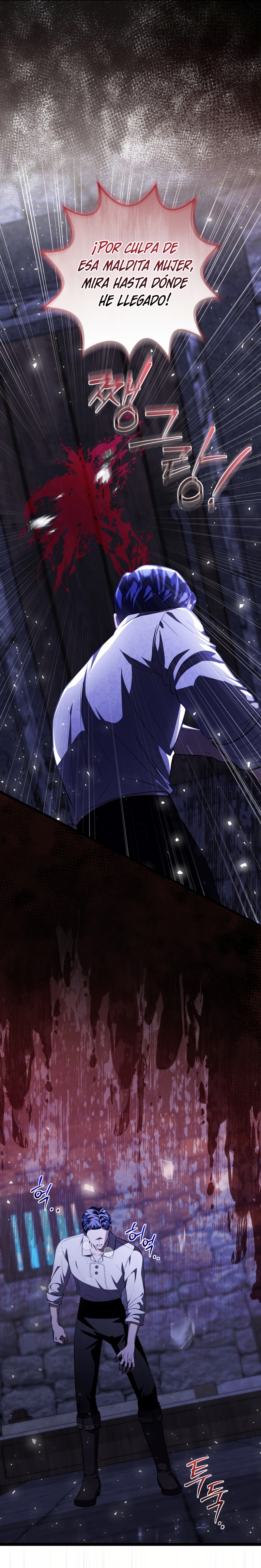 La hija del villano planea huir de casa Capítulo 75 - Página 27