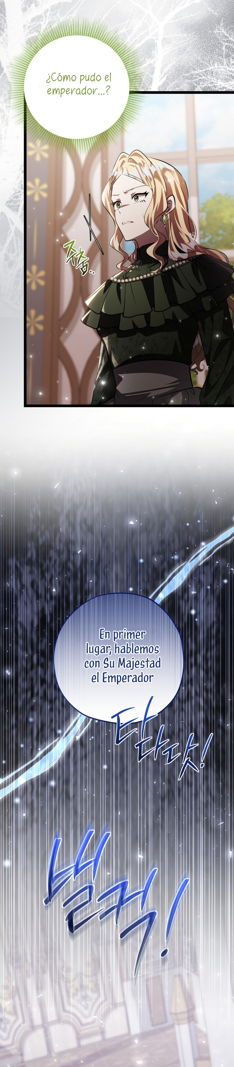 La hija del villano planea huir de casa Capítulo 75 - Página 38