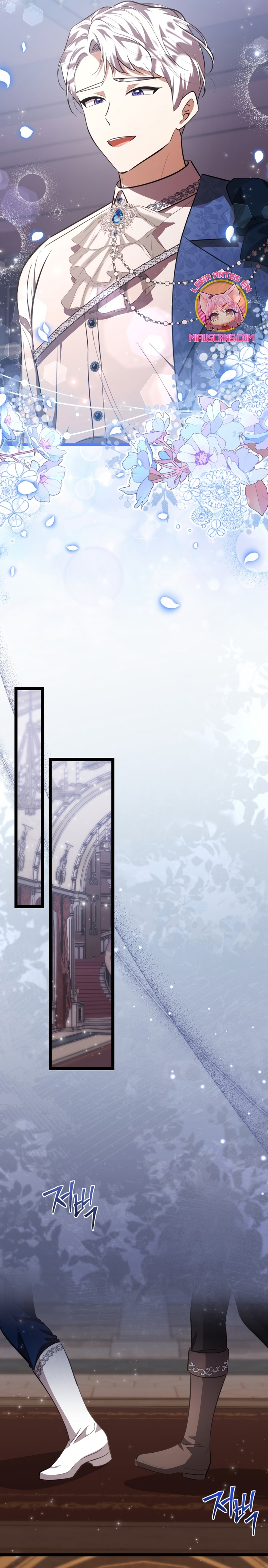 La hija del villano planea huir de casa Capítulo 75 - Página 6