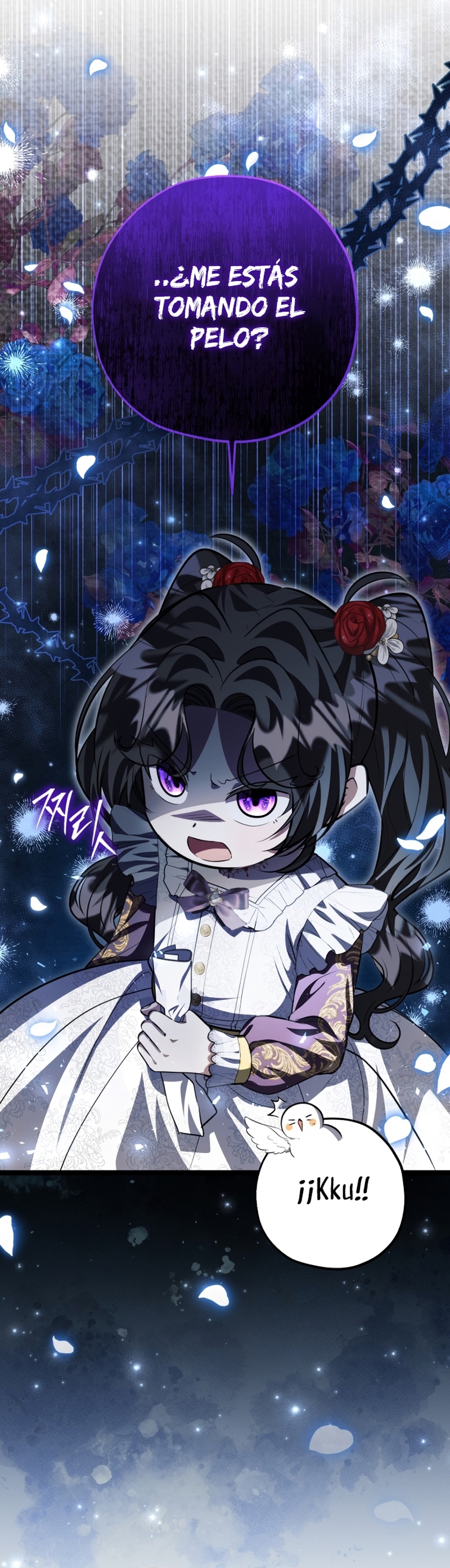 La hija del villano planea huir de casa Capítulo 76 - Página 29