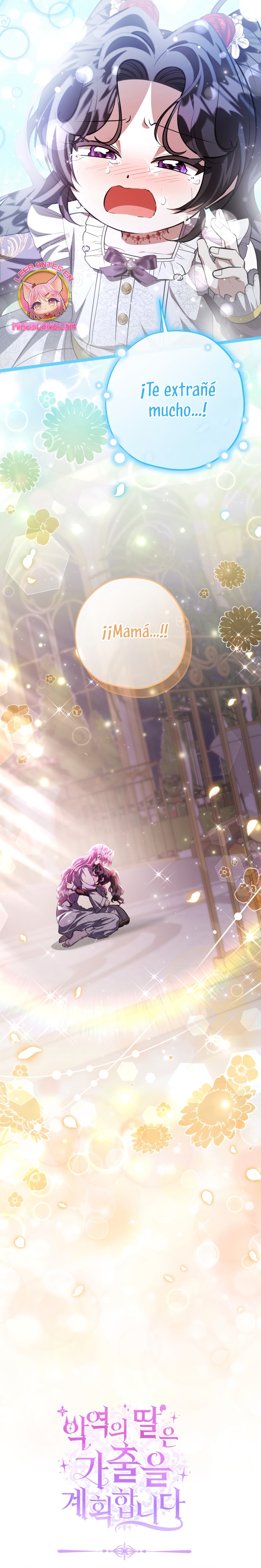 La hija del villano planea huir de casa Capítulo 76 - Página 41