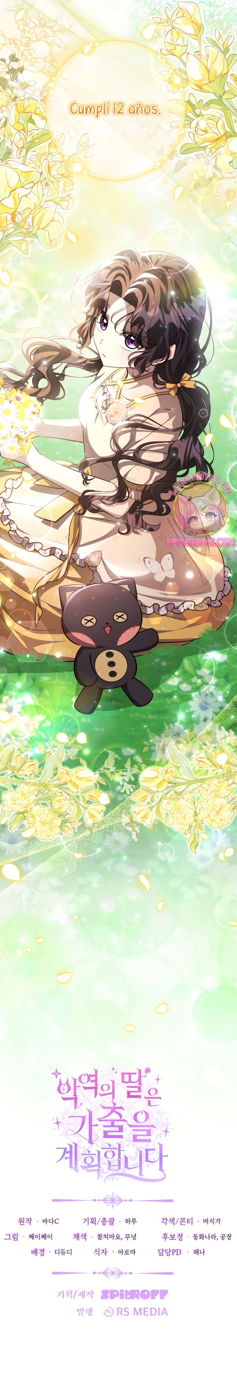 La hija del villano planea huir de casa Capítulo 78 - Página 36