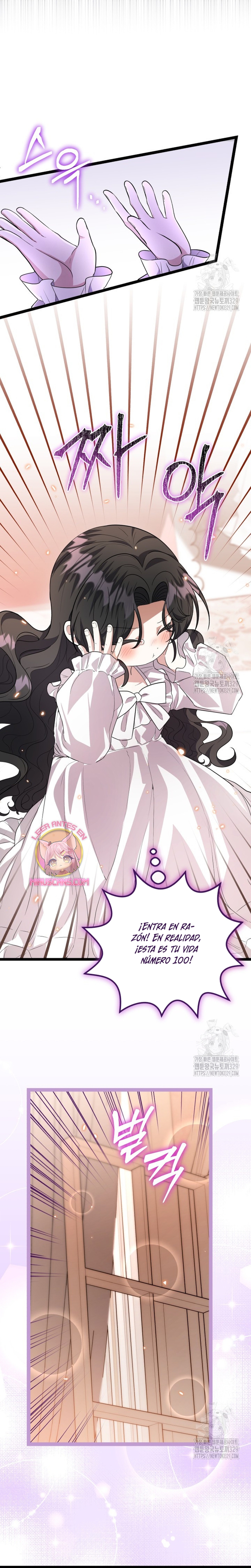 La hija del villano planea huir de casa Capítulo 8 - Página 35