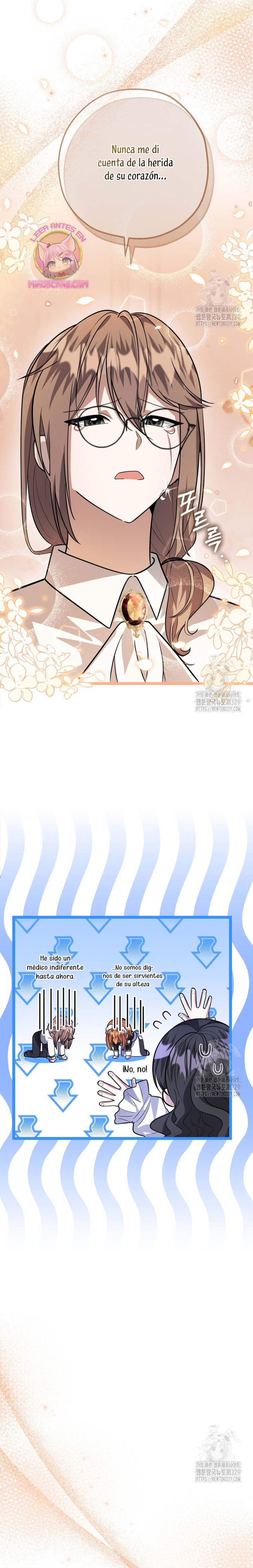 La hija del villano planea huir de casa Capítulo 9 - Página 22