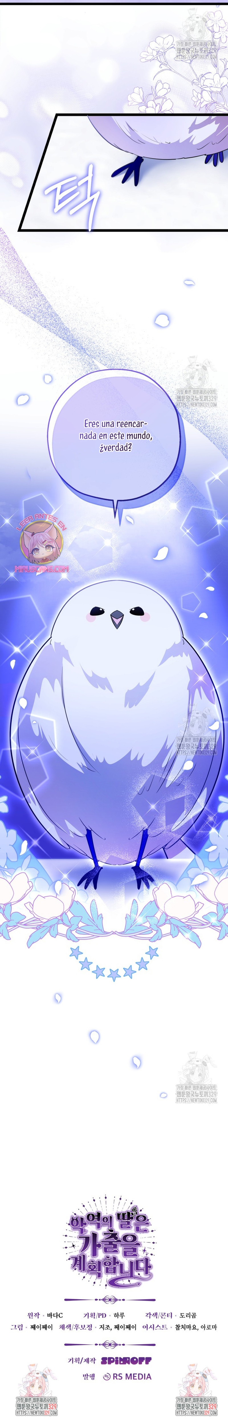 La hija del villano planea huir de casa Capítulo 9 - Página 32