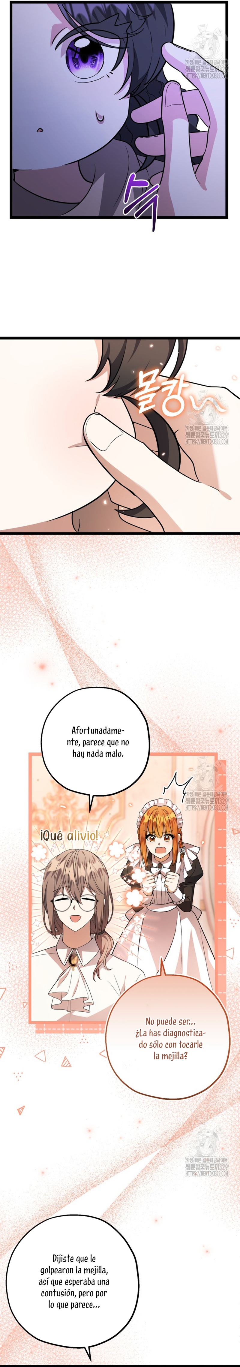 La hija del villano planea huir de casa Capítulo 9 - Página 6