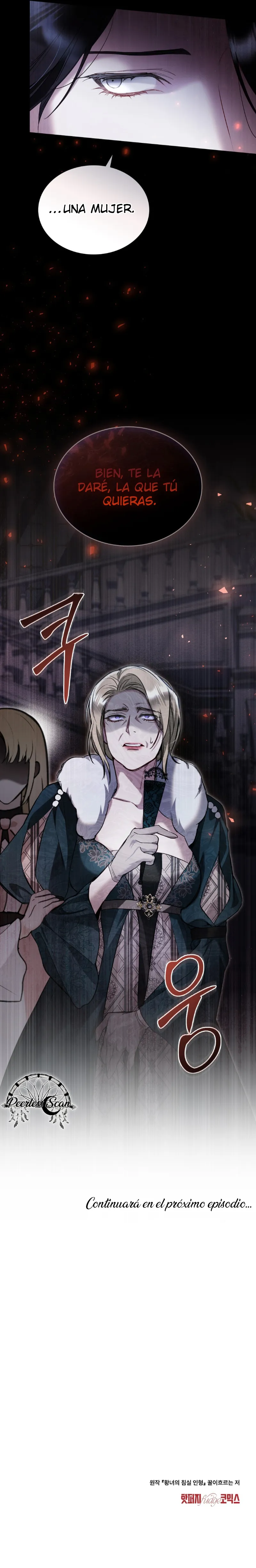 El Esclavo Y La Habitación De La Princesa Capítulo 13 - Página 15