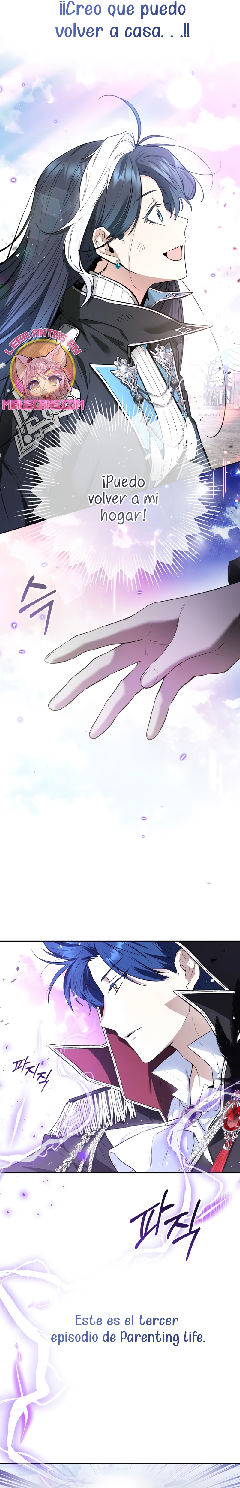 La bebé orca negra Capítulo 1 - Página 13