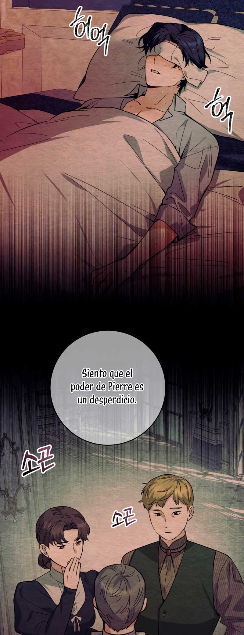 La bebé orca negra Capítulo 10 - Página 23