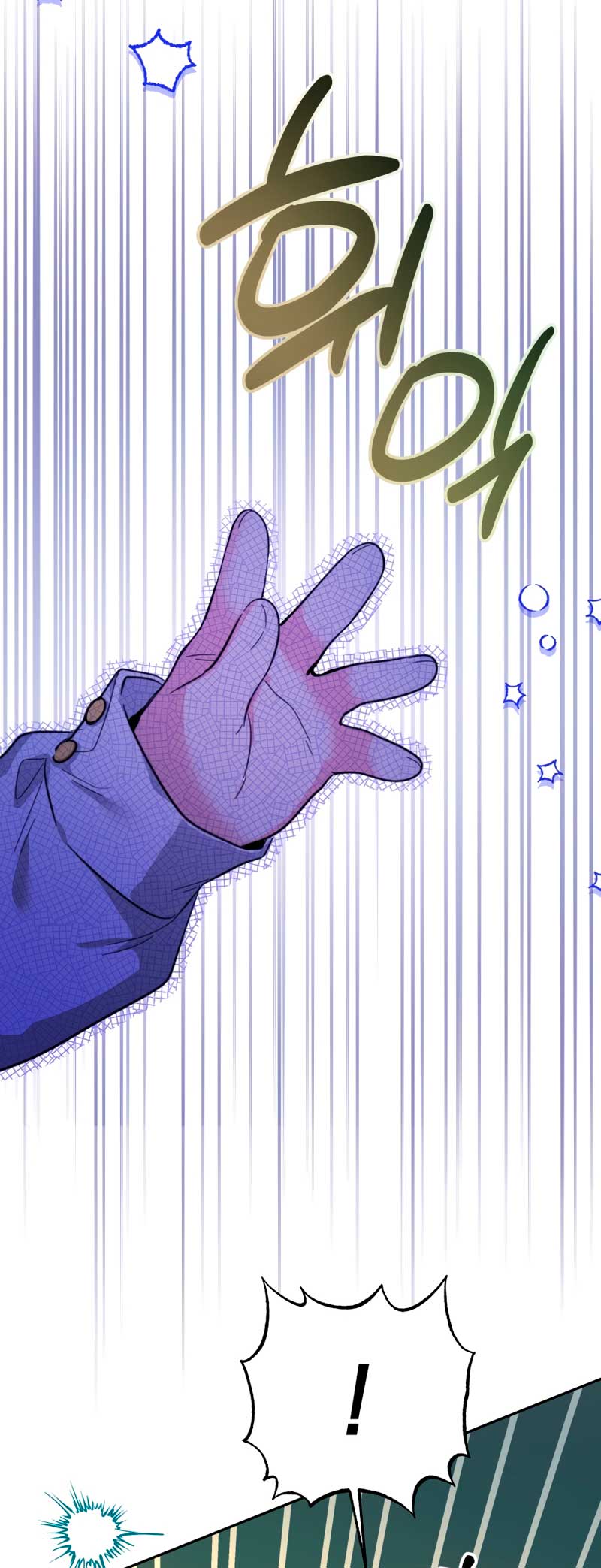 La bebé orca negra Capítulo 10 - Página 28