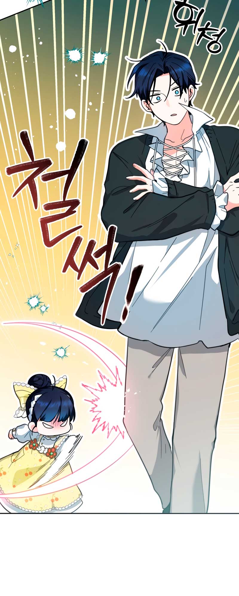 La bebé orca negra Capítulo 10 - Página 29