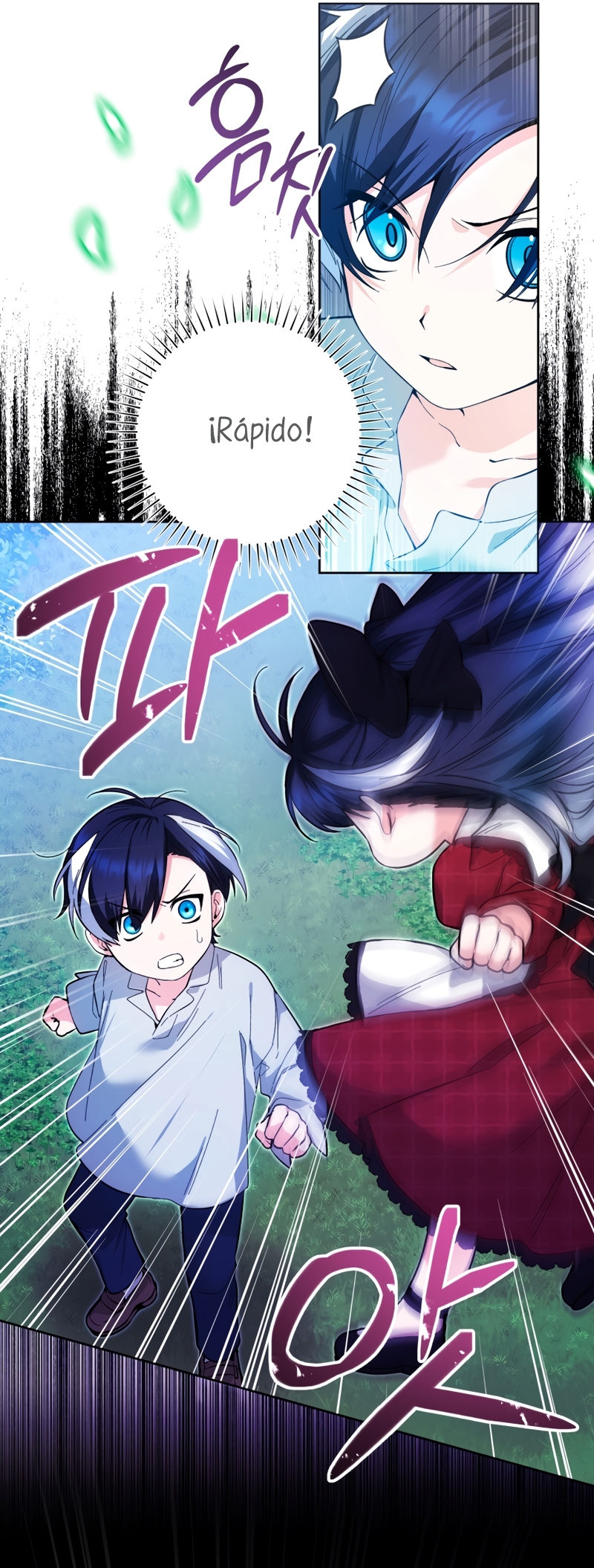 La bebé orca negra Capítulo 12 - Página 11