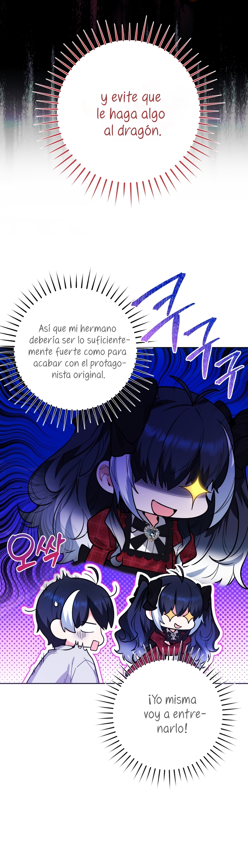 La bebé orca negra Capítulo 12 - Página 23