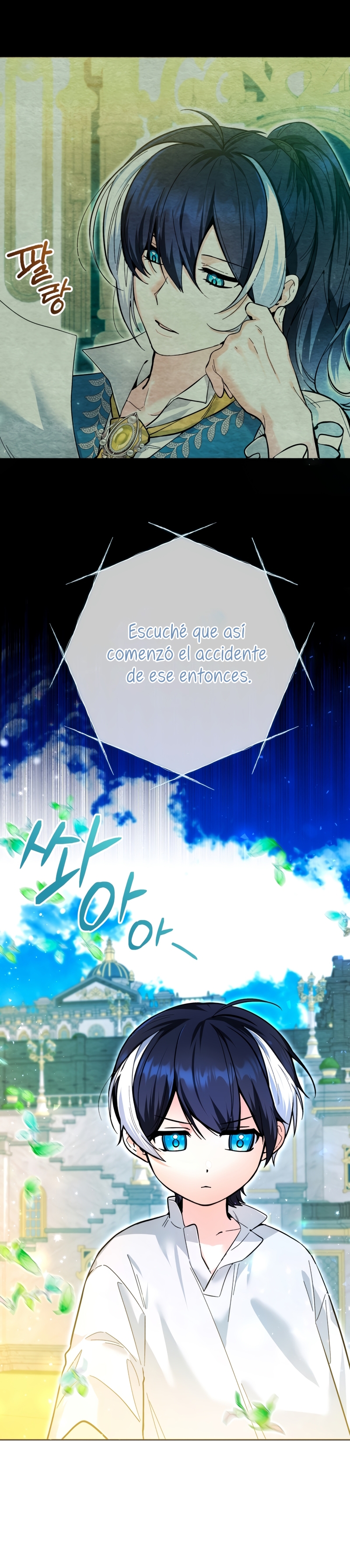 La bebé orca negra Capítulo 12 - Página 32