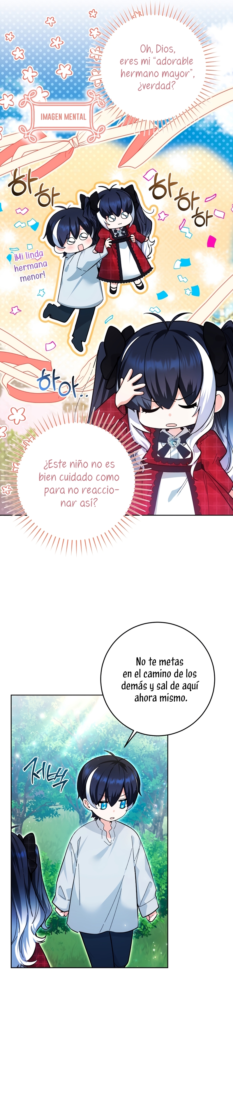 La bebé orca negra Capítulo 12 - Página 7