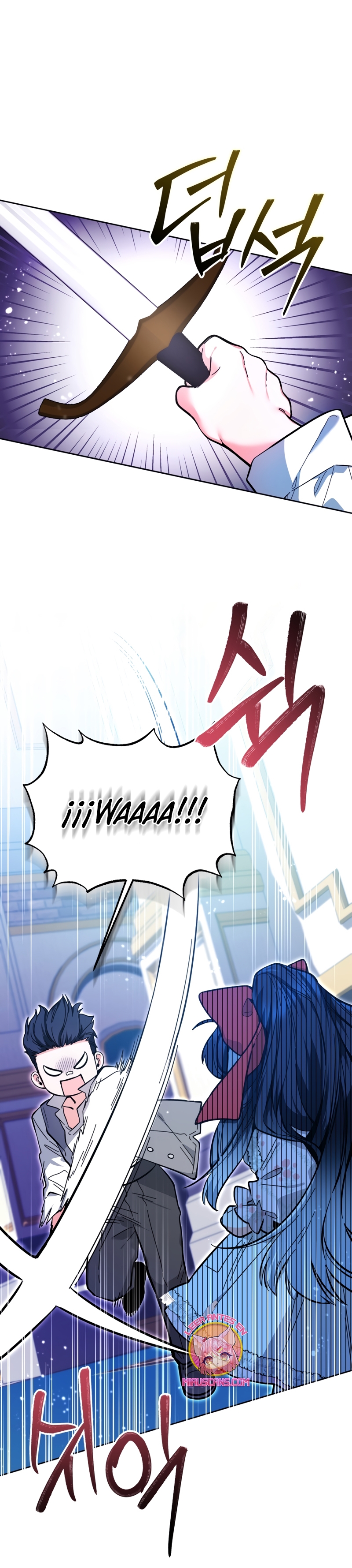 La bebé orca negra Capítulo 13 - Página 22