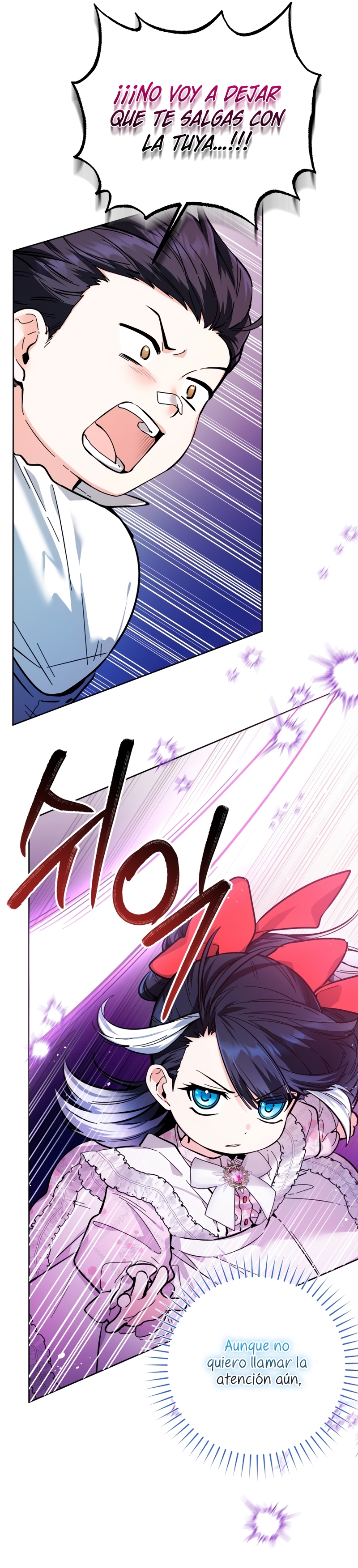 La bebé orca negra Capítulo 13 - Página 23