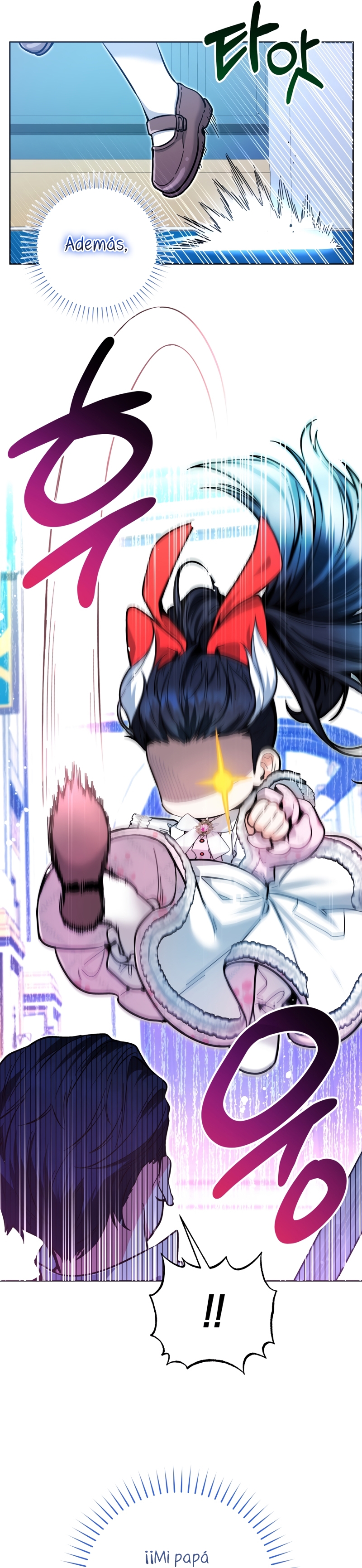 La bebé orca negra Capítulo 13 - Página 25