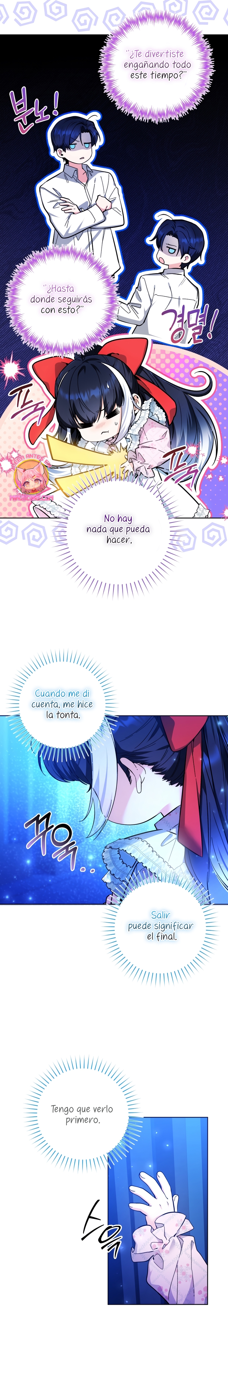 La bebé orca negra Capítulo 14 - Página 10