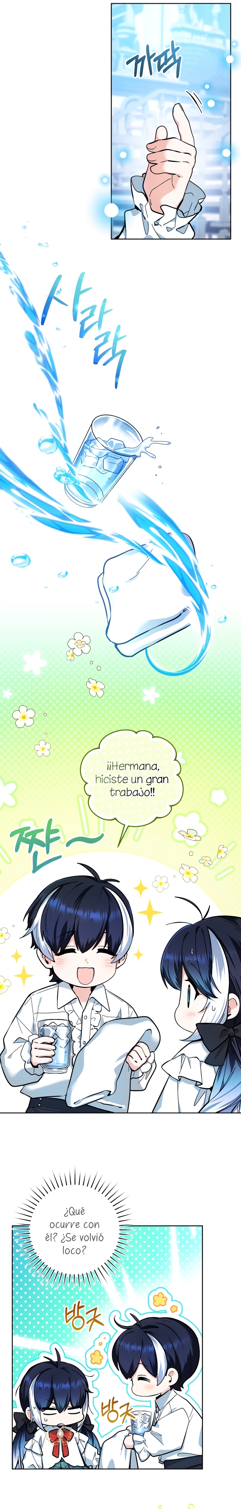 La bebé orca negra Capítulo 15 - Página 26