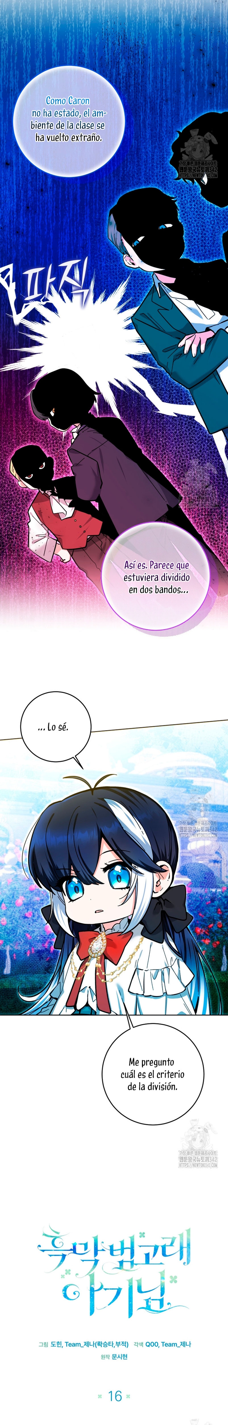 La bebé orca negra Capítulo 16 - Página 10