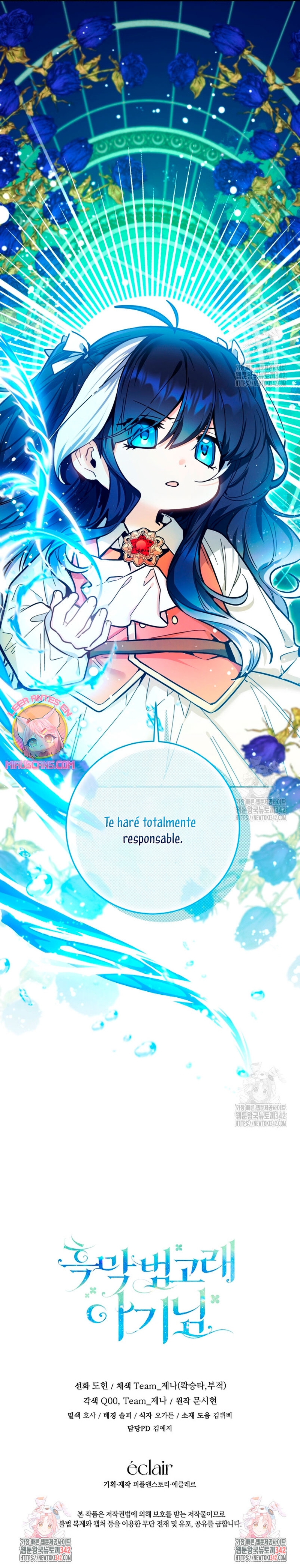 La bebé orca negra Capítulo 16 - Página 28