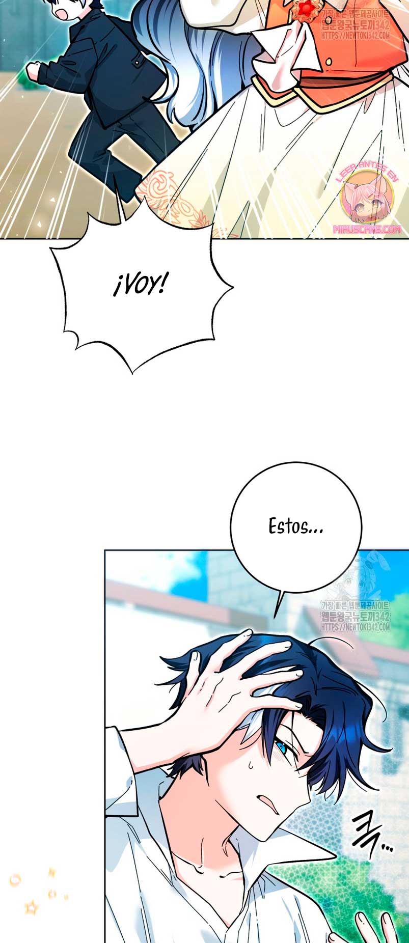 La bebé orca negra Capítulo 17 - Página 13