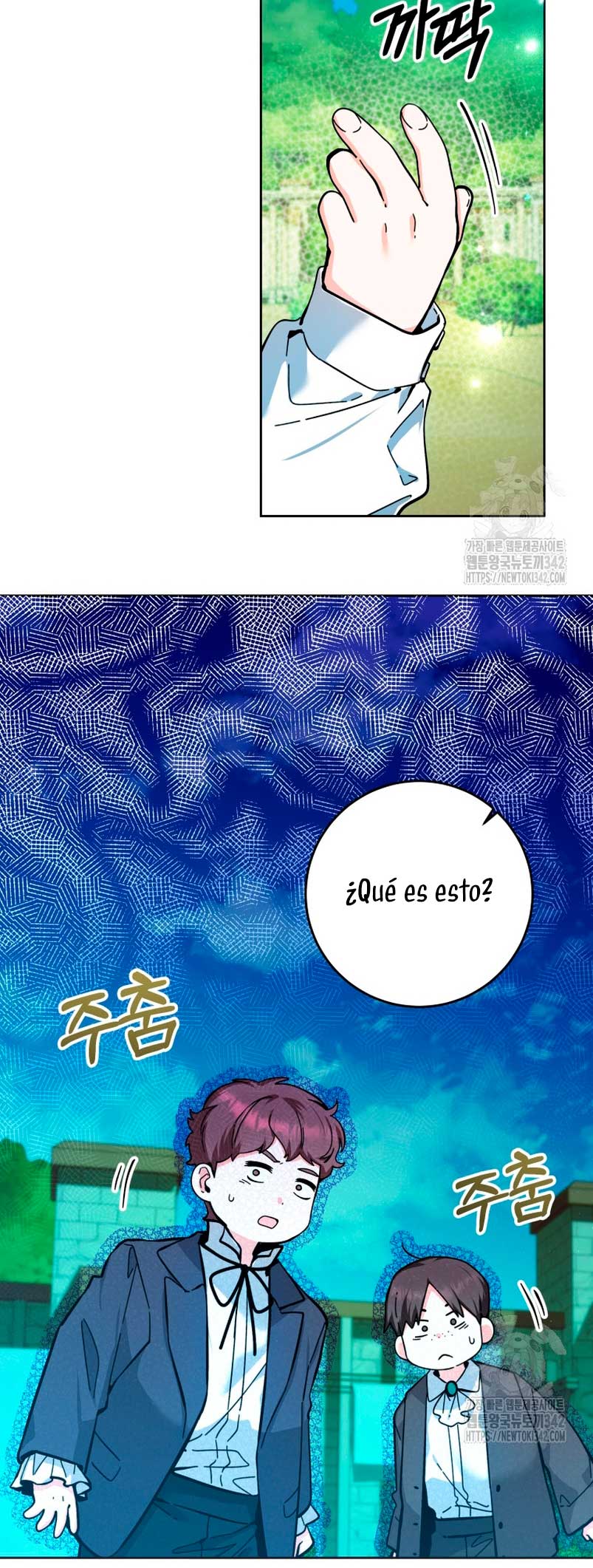 La bebé orca negra Capítulo 17 - Página 24