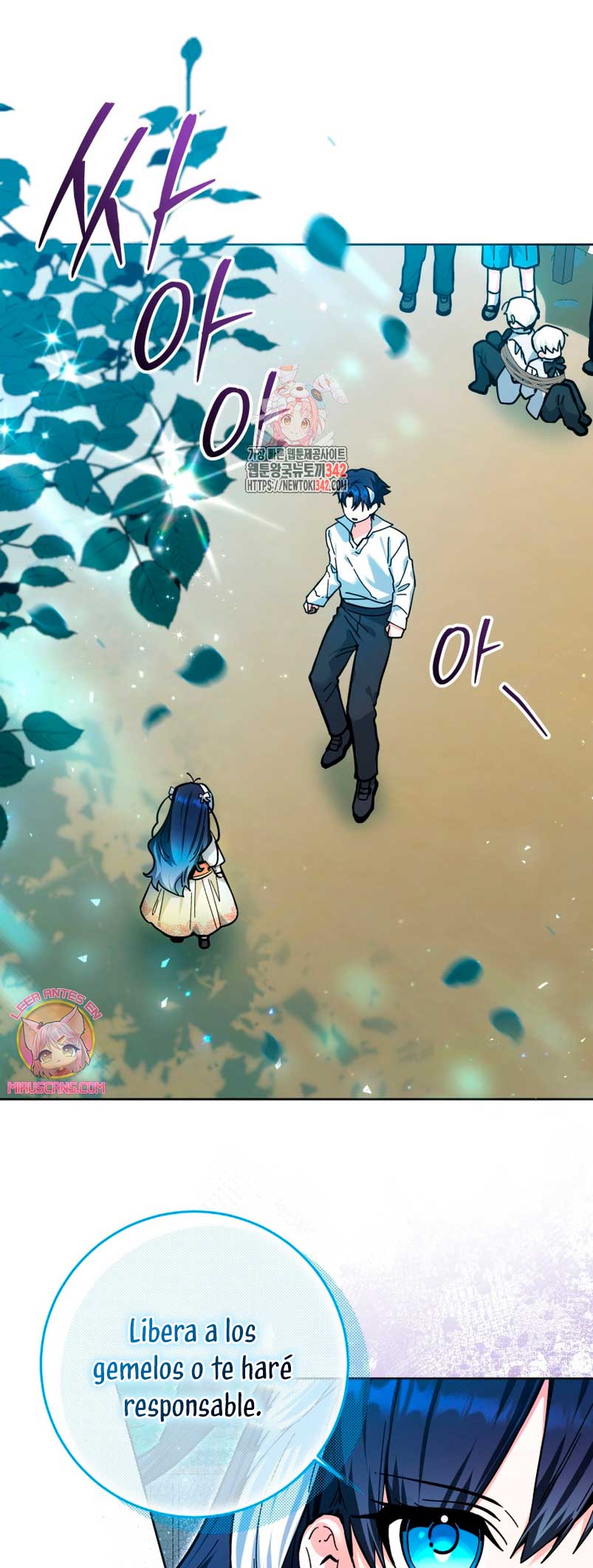 La bebé orca negra Capítulo 17 - Página 3