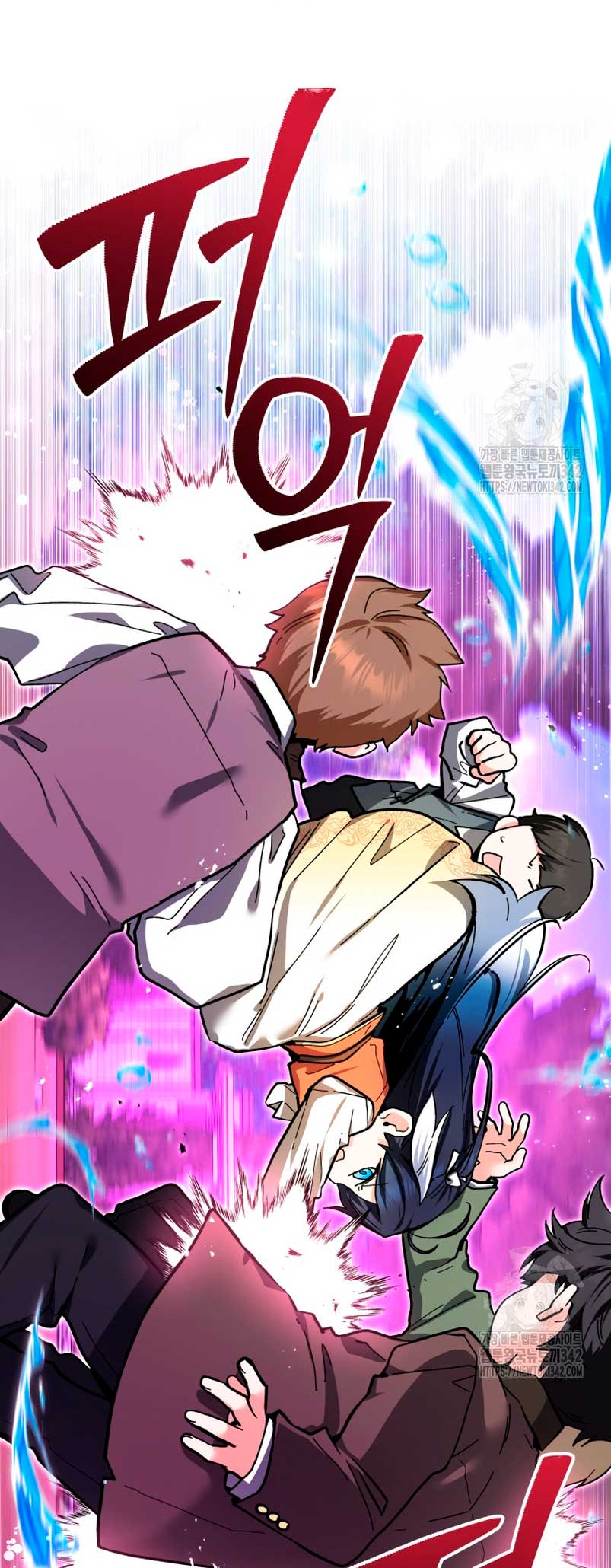 La bebé orca negra Capítulo 17 - Página 34