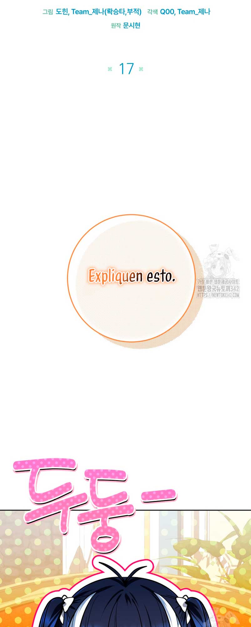 La bebé orca negra Capítulo 17 - Página 48