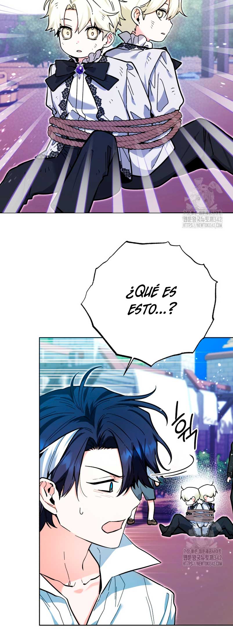 La bebé orca negra Capítulo 17 - Página 8