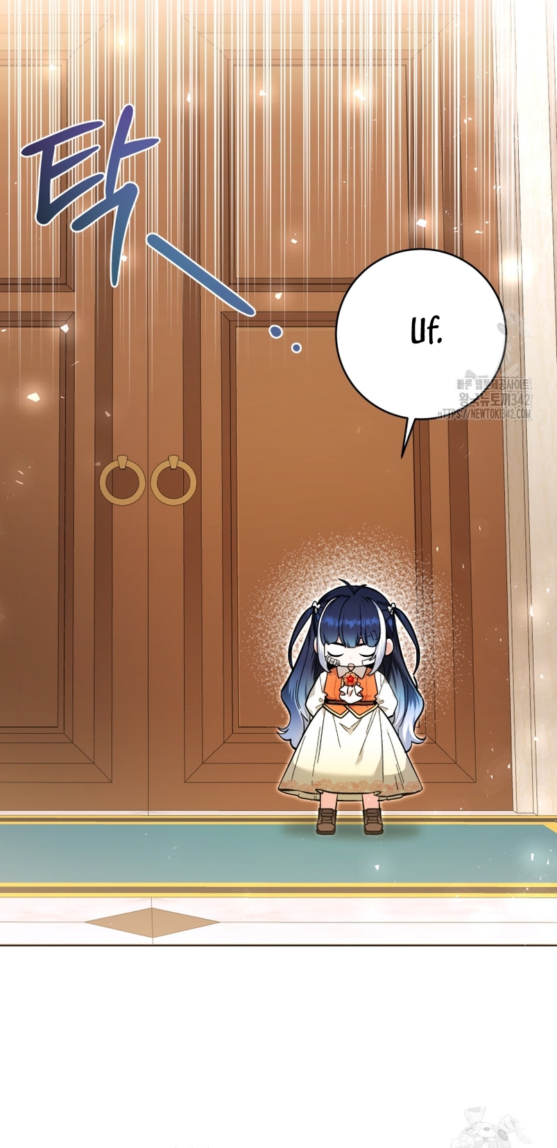 La bebé orca negra Capítulo 18 - Página 4