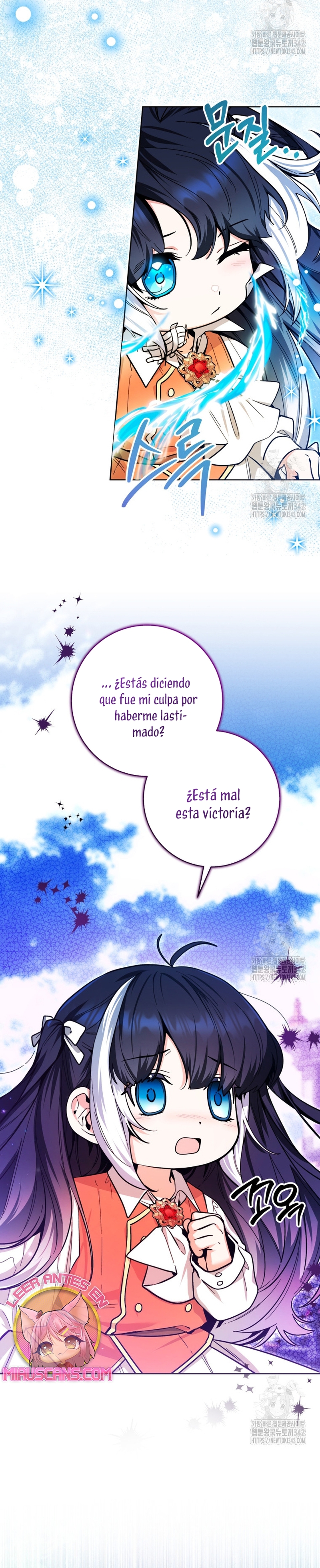 La bebé orca negra Capítulo 19 - Página 10