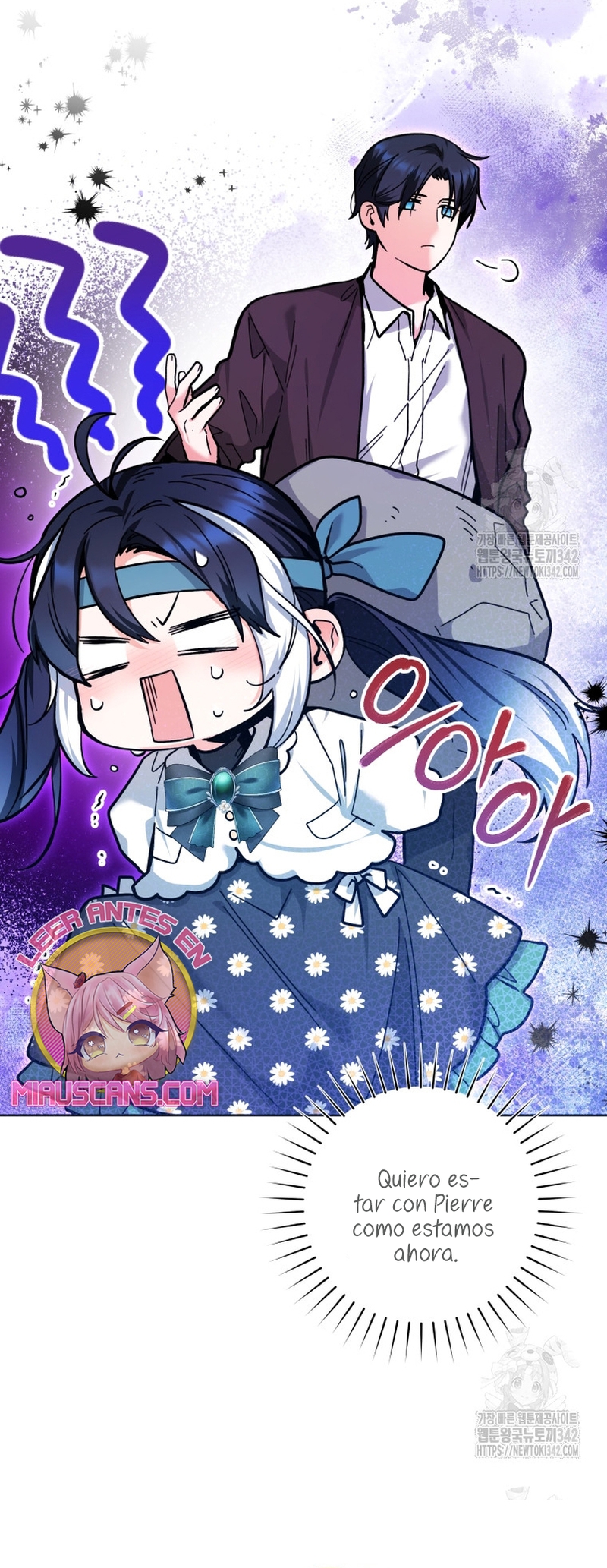 La bebé orca negra Capítulo 19 - Página 21